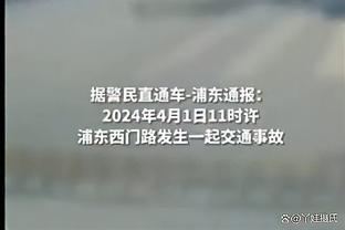 殳海：连续三场高能输出 深圳取下三连胜 贺希宁 欢迎回来